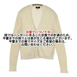 theory BRISTOL COTTON LACE TRIM CARDI カーディガン ベージュ レディース セオリー【中古】6-0618M∞