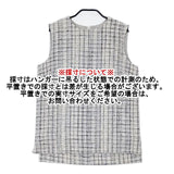 theory luxe ツイードトップス 定価35200円 FRANZ CREVON ノースリーブ ブラウス シャツ ホワイト ブルー レディース セオリーリュクス【中古】6-0701S∞