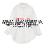 23区 MY STANDARD LIBECOリネン ビッグシルエット ポケット シャツ 定価19910円 長袖シャツ ホワイト レディース ニジュウサンク【中古】6-0504M∞