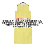 theory luxe リネン混 ストレッチ ISSA ARIOSA ノースリーブドレス ワンピース イエロー レディース セオリーリュクス【中古】6-0701S∞