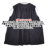 23区 MY STANDARD ALBINIノースリーブギャザーブラウス 定価14850円 ブラウス シャツ ブラック レディース ニジュウサンク【中古】6-0701S∞