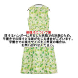 theory luxe CAMO MARBLE PRINT APRO 定価59400円 03-3105525 サイズ038 ワンピース キミドリ キイロ レディース セオリーリュクス【中古】6-0515S◎