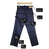 45R/45rpm ライ麦デニムの納戸納戸クロスビー5（一張羅） 定価34100円 サイズ26 デニムパンツ ネイビー レディース フォーティーファイブアールピーエム【中古】6-0520G∞