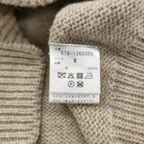 MARGARET HOWELL ノルディック柄 ウール サイズM 579-1260005 定価46200円 セーター ニット ベージュ ブラック メンズ マーガレットハウエル【中古】6-0908T♪