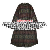 AFRICL ベルト付き バンドカラーシャツワンピ コットン 総柄 ワンピース ブラウン グリーン レディース アフリクル【中古】6-0424M♪