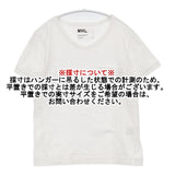 MHL. 595-6168504 ロゴ ポケット付き 半袖Ｔシャツ カットソー ホワイト レディース エムエイチエル【中古】6-0701S∞