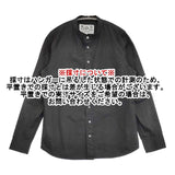 R&D.M.Co- バンドカラー コットン サイズS 長袖シャツ ブラック レディース オールドマンズテーラー【中古】6-0520M∞