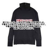 SI-HO SUP SC-554 フライスタートル ハイネック 日本製 コットン 長袖Ｔシャツ カットソー ロンＴ ブラック レディース シーホースプ【中古】6-0622M∞