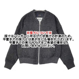 JOURNAL STANDARD relume アルパカウール ジップアップ ジャケット ブルゾン チャコールグレー レディース ジャーナルスタンダードレリューム【中古】6-0905T∞