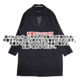 SI-HIRAI CHW-2801 コットン コート ネイビー レディース スーヒライ【中古】6-0622M∞