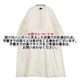 オオカミとフクロウ portom20036 フクロウと山麓のエリーゼ ピンタック ワンピース キナリ ベージュ レディース オオカミとフクロウ【中古】6-0625M∞