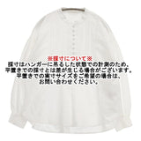 soulberry 私のくるみ釦ブラウス コットン サイズM t4b0009-2 ブラウス シャツ ホワイト レディース ソウルベリー【中古】6-0622M∞