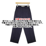 THE SHINZONE BAKER PANTS TYPE-3 定価31900円 24AMSPA09 ベイカー パンツ 24AW ネイビー レディース シンゾーン【中古】6-0520G∞