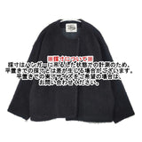 HAU/CLASKA ノーカラーコート 2211-0299 ウール ショート丈 コート ブラック レディース ハウ/クラスカ【中古】6-0817T∞