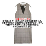 UNITED ARROWS UWSC W/P ジャンパースカート 定価25300円 ノースリーブ チェック ワンピース グレージュ レディース ユナイテッドアローズ【中古】6-0520M∞