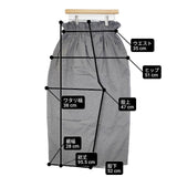 mizuiro-ind ポリエステル ワイド パンツ グレー レディース ミズイロインド【中古】6-0817T∞