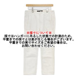 mizuiro-ind コットンリネン テーパード 日本製 サイズ1 パンツ ホワイト レディース ミズイロインド【中古】6-0511M△