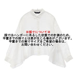 mizuiro-ind リネン フレア ブラウス シャツ ホワイト レディース ミズイロインド【中古】6-0517M∞