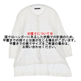 mizuiro-ind コットン クルーネック 2-226709 カーディガン ホワイト レディース ミズイロインド【中古】6-0504M∞