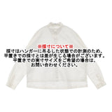 かぐれ GA66-23T001 コットン ワイドシャツ 長袖シャツ ホワイト レディース かぐれ【中古】6-0504M∞