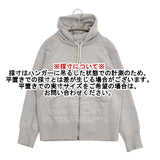 R&D.M.Co- コットン ジップアップ M パーカー グレー レディース オールドマンズテーラー【中古】6-0625M∞