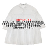 Scye リネン キャンブリック タック ハーフスリーブ サイズ36 ブラウス シャツ ホワイト レディース サイ【中古】6-0511S△