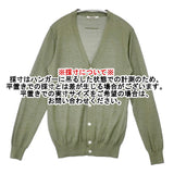 SLOANE SL1S-032 18G天竺 シルクVネックカーディガン サイズ2 カーディガン グリーン レディース スローン【中古】6-0504M∞