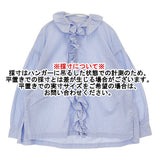 Toujours コットン ストライプ フリル サイズ1 日本製 長袖シャツ ライトブルー レディース トゥジュー【中古】6-0511M△