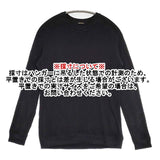 R&D.M.Co- 4-GAUZE RAGLAN SH ガーゼ 長袖Ｔシャツ カットソー ロンＴ ブラック レディース オールドマンズテーラー【中古】6-0622M∞