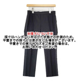 M・Fil イージートラウザーズ サイドライン 側章 110-13362 スラックス パンツ ブラック レディース エムフィル【中古】6-1008G∞