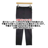 MASSE MENSCH ストレッチパンツ 裾サイドファスナー パンツ ブラック レディース マッセメンシュ【中古】6-0622G∞