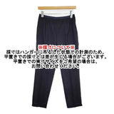 MASSE MENSCH センタープレススラックス 日本製 サイズ36 ウール パンツ ネイビー レディース マッセメンシュ【中古】6-0622G∞