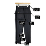 MASSE MENSCH センタープレス スラックス ベルト付き サイズ36 パンツ ブラック レディース マッセメンシュ【中古】6-1008T∞