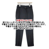 MASSE MENSCH センタープレス スラックス ベルト付き サイズ36 パンツ ブラック レディース マッセメンシュ【中古】6-1008T∞