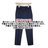 MASSE MENSCH センタープレス スラックス ベルト付き サイズ36 パンツ ネイビー レディース マッセメンシュ【中古】6-1008T∞