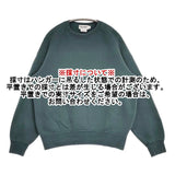 GYMPHLEX スウィングスリーブ スウェットプルオーバー 14 GY-C0001 ARB スウェット グリーン レディース ジムフレックス【中古】6-0625M∞