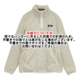 L.L.Bean セーターフリースプルオーバー Sweater Fleece Pullover サイズM ブルゾン ベージュ レディース エルエルビーン【中古】6-0424T♪