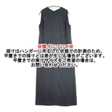 UNITED ARROWS & SONS DAISUKE OBANA スリーブレスドレス 5523-299-0038 ワンピース ブルーグリーン レディース ユナイテッドアローズサンズ【中古】6-0622M∞