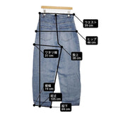 Anna Kerry テンセルバルーンパンツ 定価18480円 68261602 サイズ40 デニムパンツ ブルー レディース アンナケリー【中古】6-0520G∞