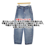 Anna Kerry テンセルバルーンパンツ 定価18480円 68261602 サイズ40 デニムパンツ ブルー レディース アンナケリー【中古】6-0520G∞