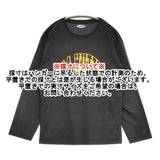 La Hutte シルケットスムースプリントLS TEE 定価8800円 LH52-CST-4SS 長袖Ｔシャツ カットソー ロンＴ ブラック レディース ラユット【中古】6-0520M∞