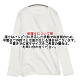 Deuxieme Classe 新品 Layering Tシャツ 定価14300円 長袖 カットソー ロンＴ 25SS ホワイト レディース ドゥーズィエムクラス【中古】6-0309M♪