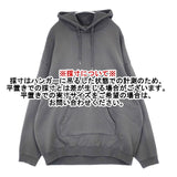 CREDONA カラーウォッシュフーディー 1421112303-0 サイズF パーカー グレー レディース クレドナ【中古】6-1008M∞