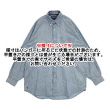 RALPH LAUREN BIG FIT ポケット付き BDシャツ ボタンダウン サイズM 長袖シャツ ライトブルー メンズ ラルフローレン【中古】6-0320M♪