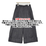 RBS/Ray Beams ワイドパンツ チェック柄 ウール 日本製 サイズ1 パンツ チャコールグレー レディース アールビーエス/レイビームス【中古】6-1016T△