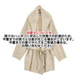 ETRE TOKYO フーディーリバーコート サイズM 定価49500円 1223500019-0 コート アイボリー レディース エトレトウキョウ【中古】6-0309T♪