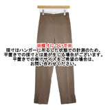 Ameri VINTAGE 3WAY BARE TOP COMBINAISON ビスチェ パンツ セット サイズM パンツ グレージュ レディース アメリヴィンテージ【中古】6-0424G♪