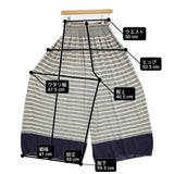 il by Saori Komatsu ベルト付き シルクコットンニットワイドパンツ 161-413 サイズ38 パンツ グレー ベージュ レディース アイエルバイサオリコマツ【中古】6-0424M♪