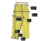 IENA テーパードスラックスパンツ サイズ40 パンツ イエロー レディース イエナ【中古】6-0424M♪