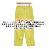 IENA テーパードスラックスパンツ サイズ40 パンツ イエロー レディース イエナ【中古】6-0424M♪